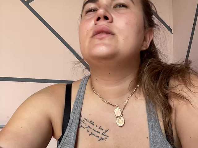 Скриншоты трансляции sungirll