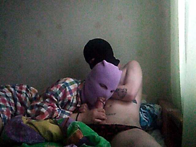 Скриншоты трансляции sunmoon69