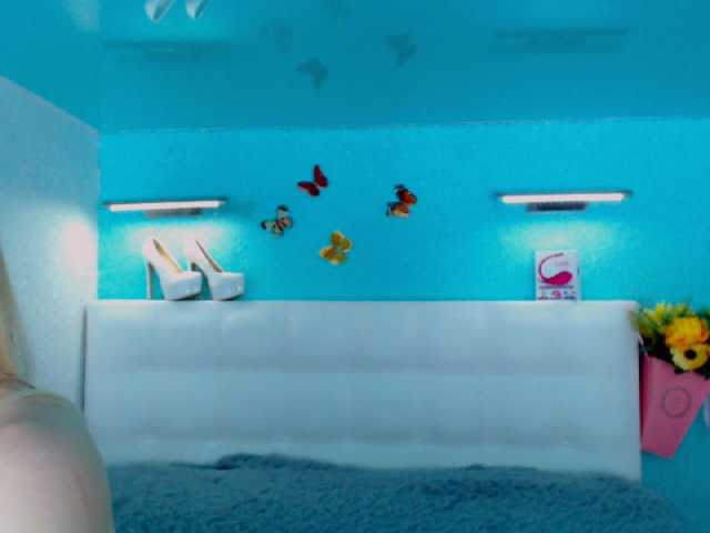 Скриншоты трансляции SunLightR