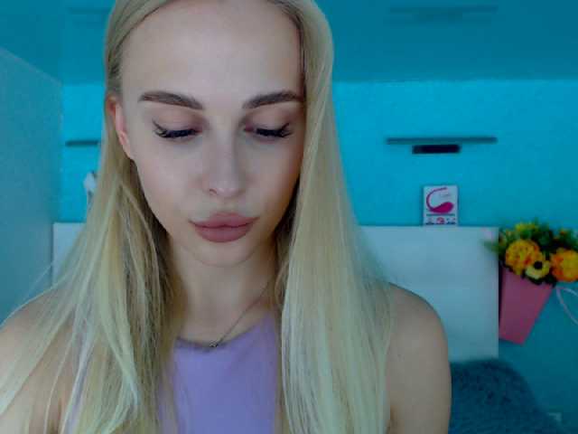 Скриншоты трансляции SunLightR