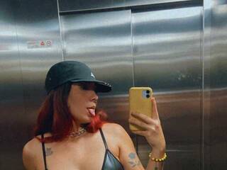 Эротический видеочат Sunshine4i20