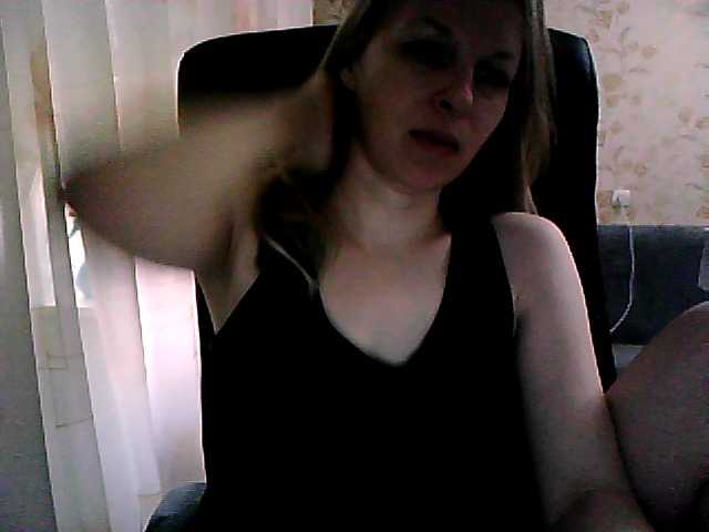 Скриншоты трансляции SunshineBeatrice