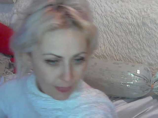 Скриншоты трансляции elenamor
