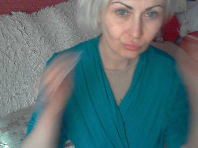 Скриншоты трансляции elenamor