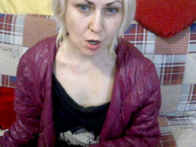 Скриншоты трансляции elenamor