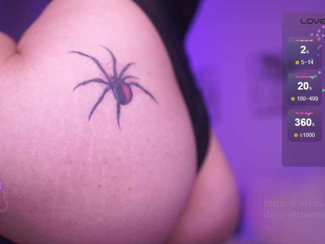 Скриншоты трансляции SusannaMoree