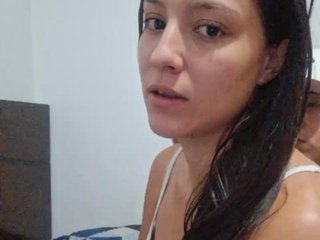 Эротический видеочат SussiandMate0