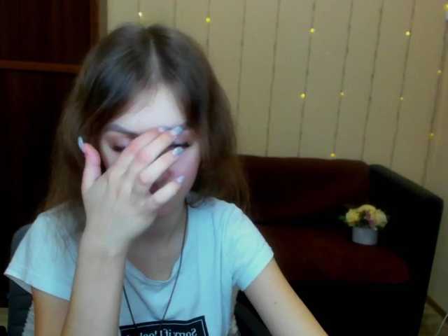 Скриншоты трансляции Suzydollj229