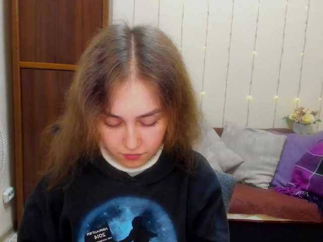 Скриншоты трансляции Suzydollj229
