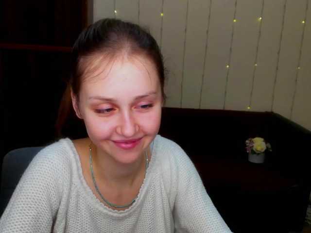 Скриншоты трансляции Suzydollj229
