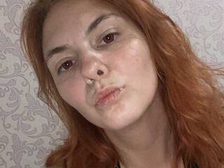 Эротический видеочат Sverchokk