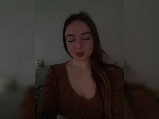 Скриншоты трансляции Svett1