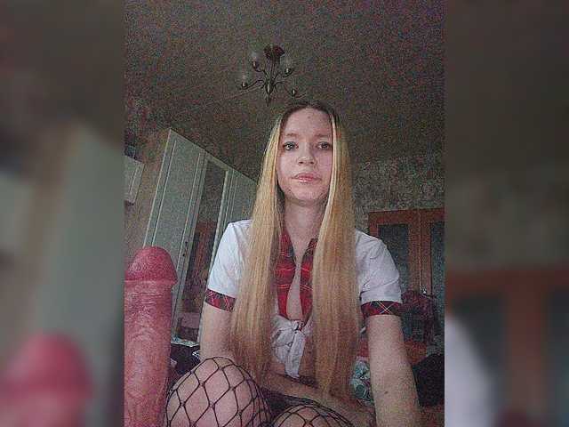 Скриншоты трансляции svonti29