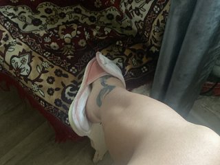 Эротический видеочат SvoyaZaia