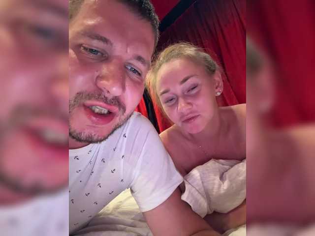 Скриншоты трансляции SvParochka