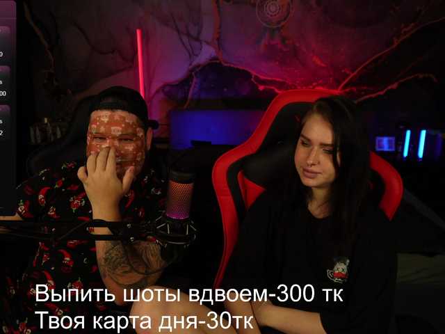 пробка с кристаллом в девственную попку+10 сильных шлепков + член в pussy 700 700: 17 0 683 700