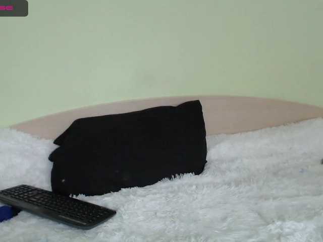 Скриншоты трансляции Sweet-ice