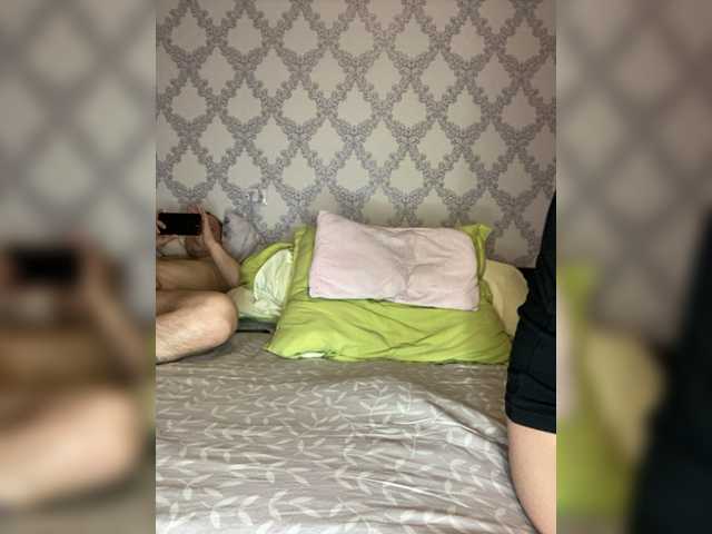 Скриншоты трансляции Evgen-and-Ksyu