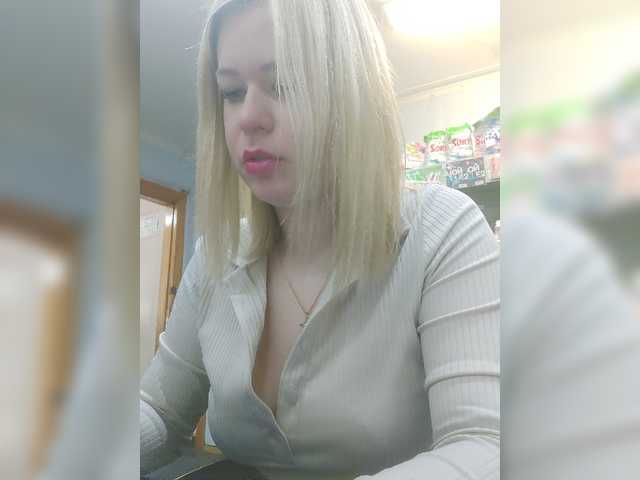 Скриншоты трансляции SwEEt-n0rtheR