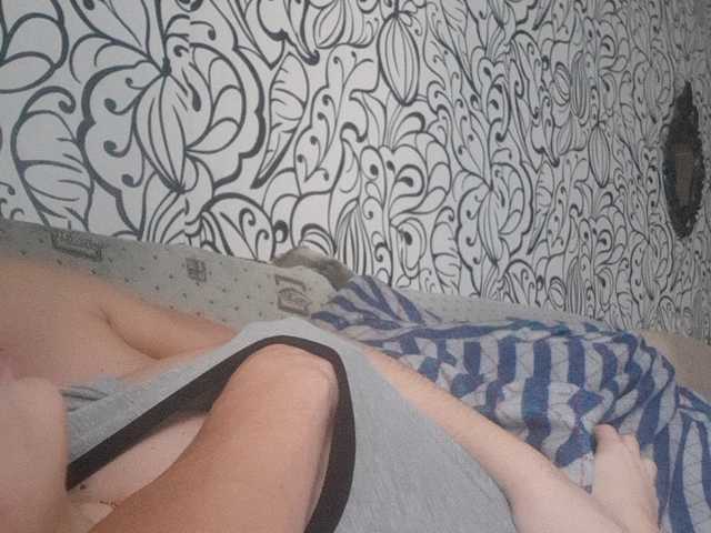 Скриншоты трансляции sweet55599