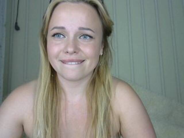 Скриншоты трансляции Daenerys