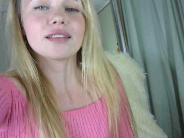 Скриншоты трансляции Daenerys