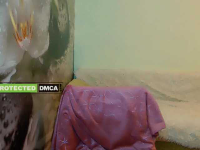 Скриншоты трансляции Daenerys