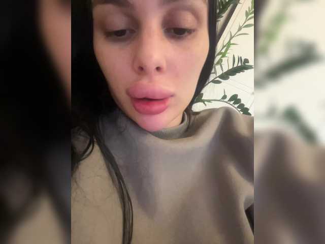 Скриншоты трансляции Sweetbaby-2