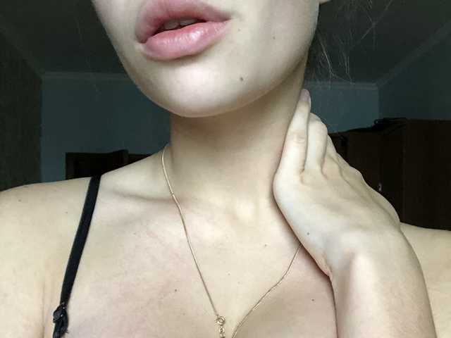 Фотография профиля SweetBabyHard