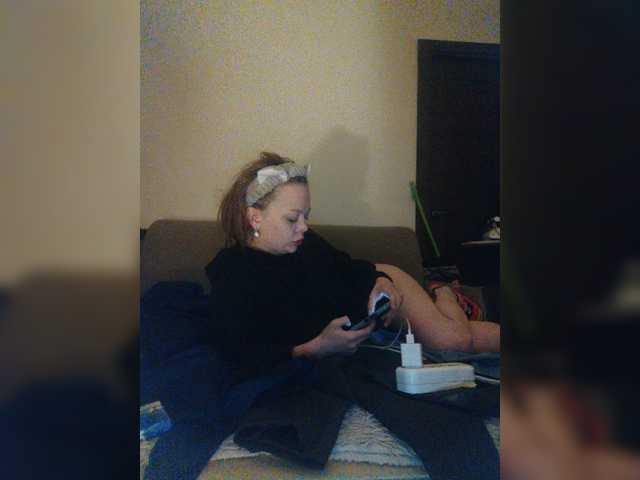 Скриншоты трансляции Bitch-and-dog