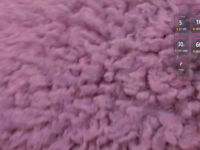 Скриншоты трансляции Sweet_Irida