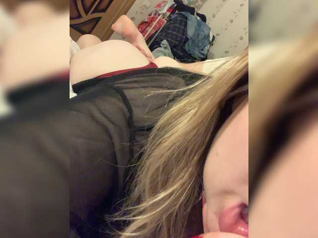 Скриншоты трансляции SweetDreamS69S