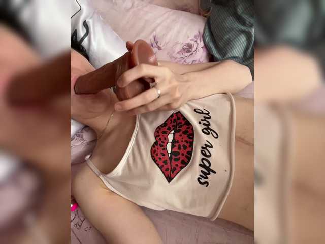 Скриншоты трансляции SweetGirl9