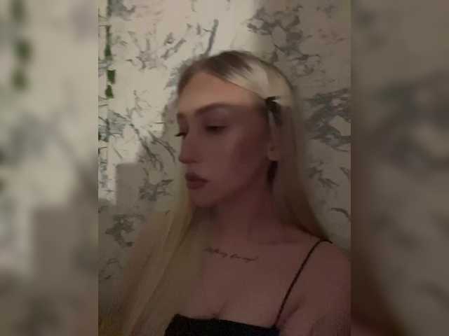 Скриншоты трансляции sweetheartc