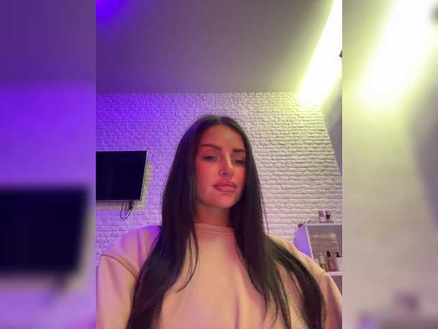 Скриншоты трансляции da_prisedala