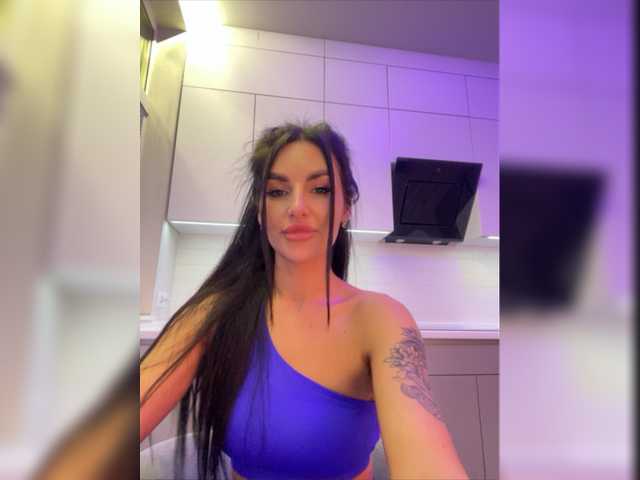 Скриншоты трансляции da_prisedala