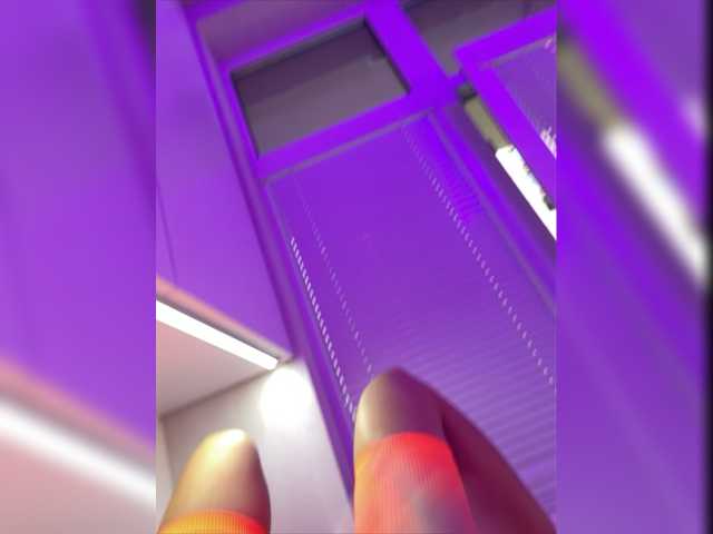 Скриншоты трансляции da_prisedala