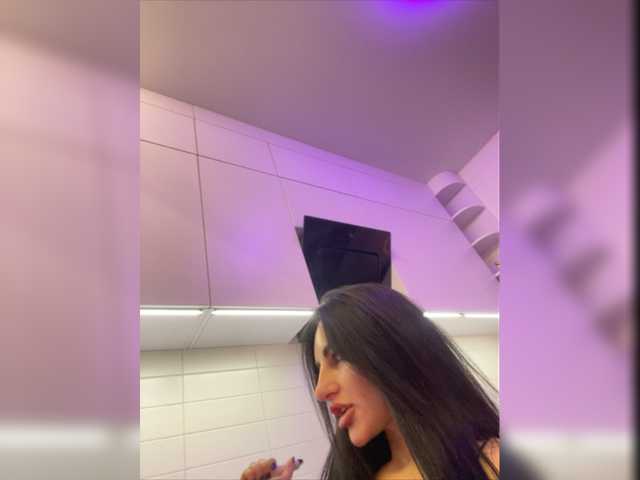 Скриншоты трансляции da_prisedala