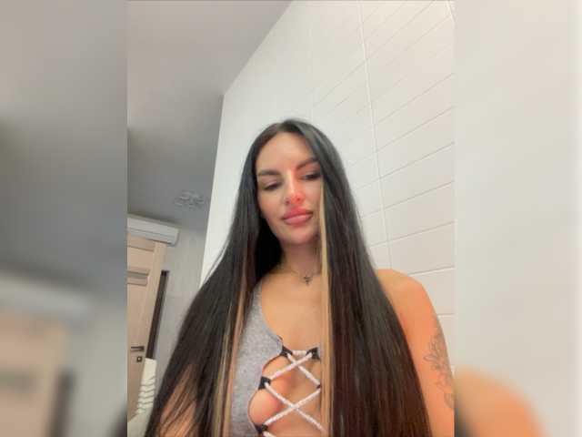 Скриншоты трансляции da_prisedala