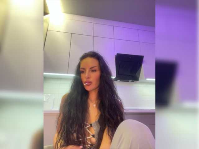 Скриншоты трансляции da_prisedala