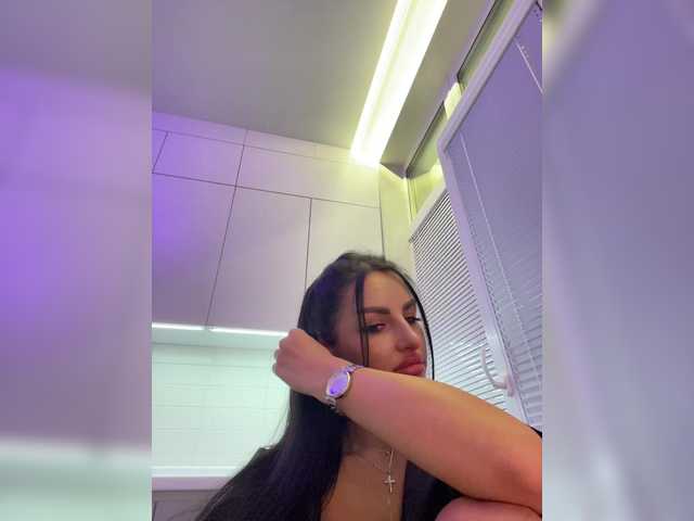 Скриншоты трансляции da_prisedala