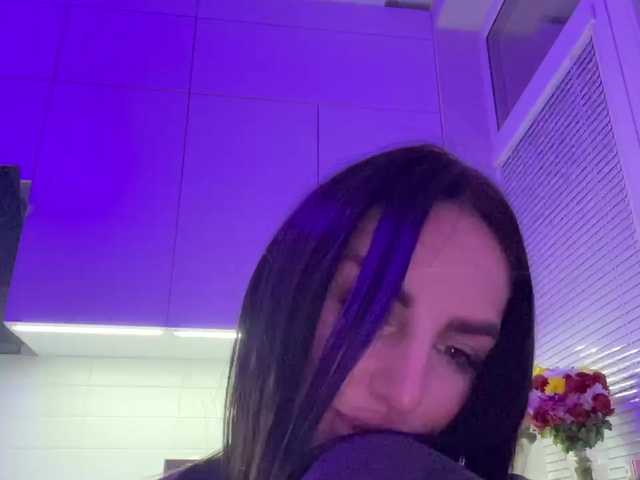 Скриншоты трансляции da_prisedala