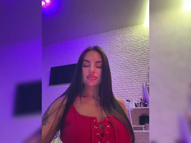 Скриншоты трансляции da_prisedala