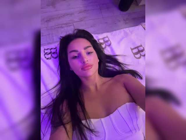 Скриншоты трансляции da_prisedala