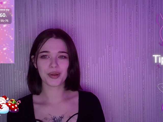 Скриншоты трансляции SweetKitten17