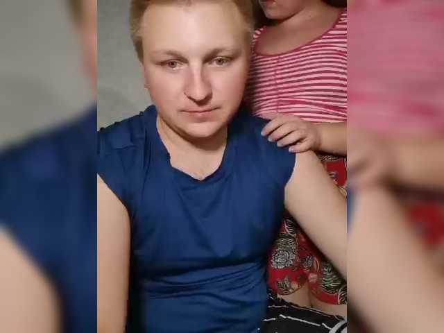 Скриншоты трансляции sweetkitty18