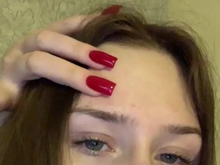 Эротический видеочат SweetLindan