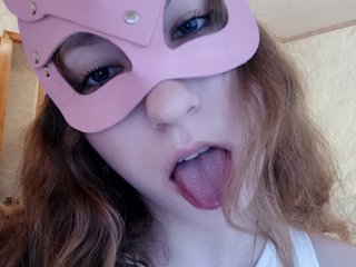 Эротический видеочат SweetLizzyy