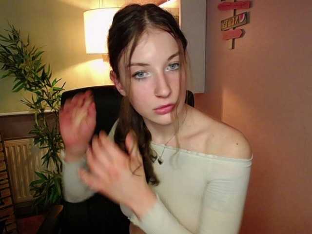 Скриншоты трансляции sweetMadison