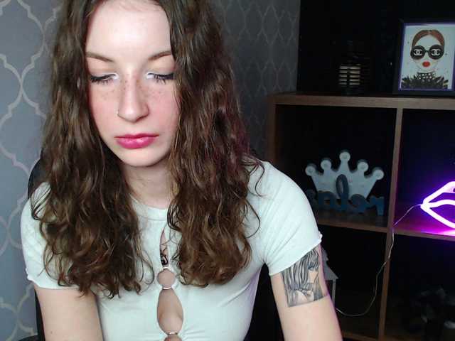 Скриншоты трансляции sweetMadison